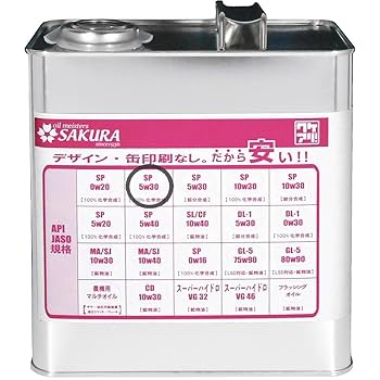 3缶セット5W-30 プレミアムエンジンオイル Amazon | 【訳あり オイル缶 3L×3缶セット】 ワケあり エンジン